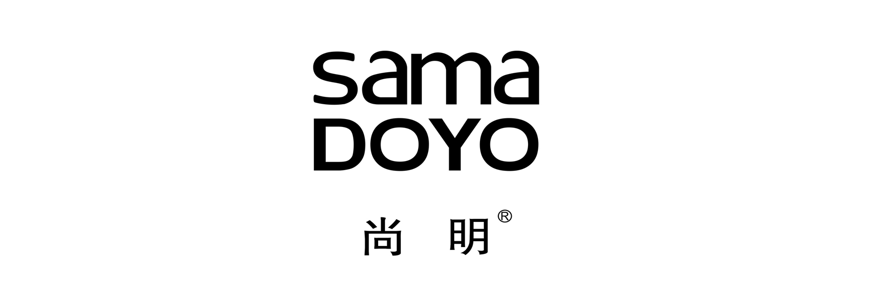 尚明（samaDOYO）